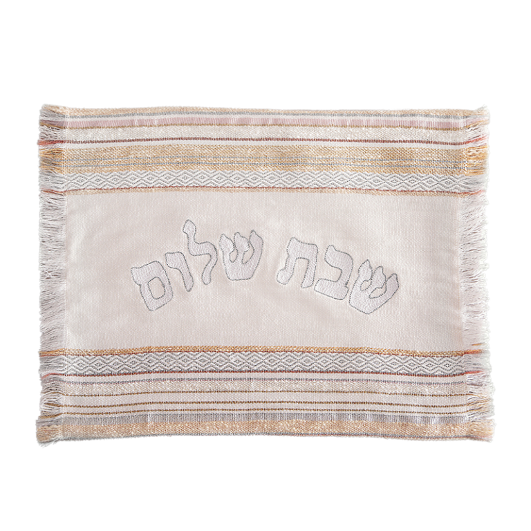 Sand Challah Cover - Canaan Gallery